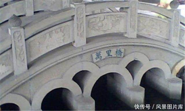 河南有一古桥,桥下插一把千年宝剑,几百年来没有人敢拿走!