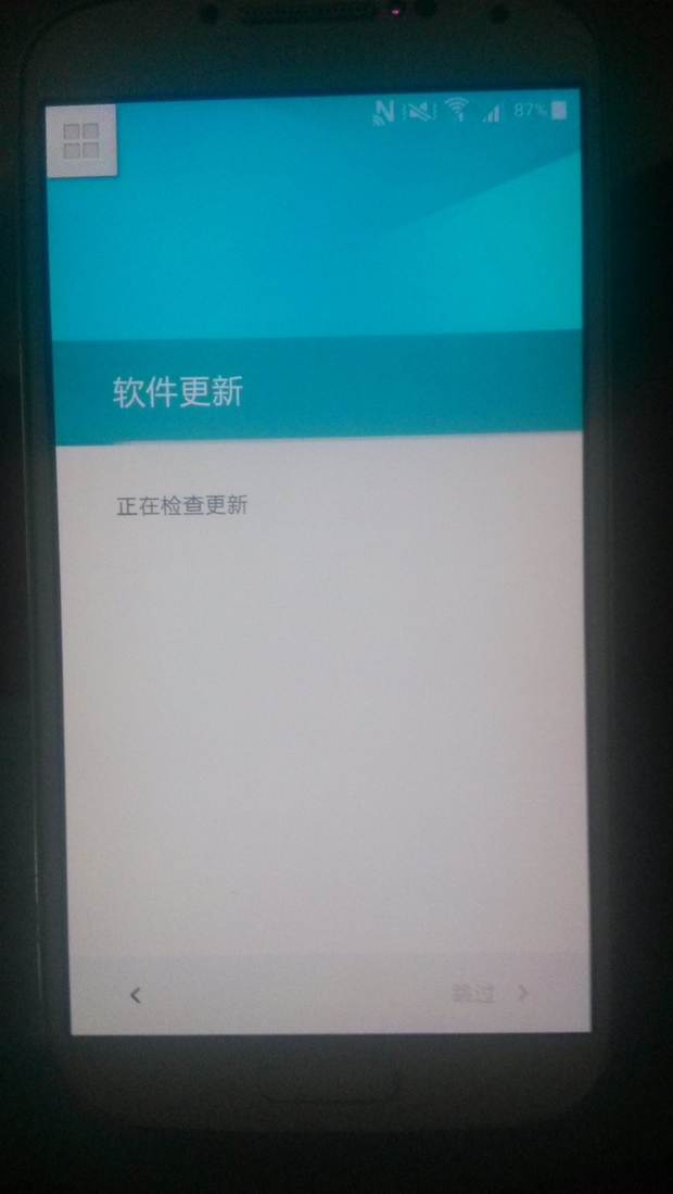 三星s4恢复出厂设置后开机后一直停在软件更
