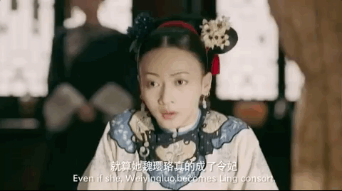 后宫妃嫔飙演技,孙俪眼里好狠,佘诗曼情绪丰富
