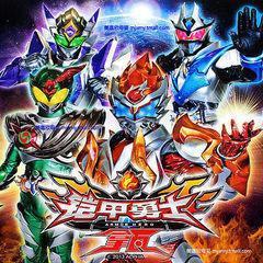 铠甲勇士拿瓦_360问答