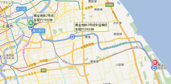 上海浦东机场坐地铁几号线可以到达上海北方智