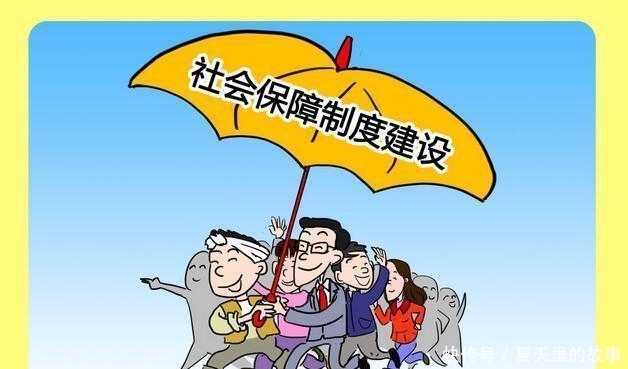 社保缴费基数和费率都降了,企业还会按最低标