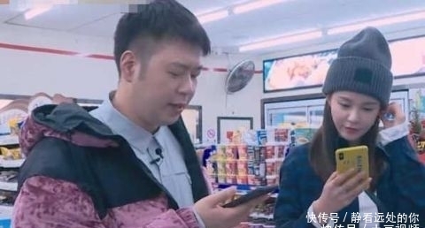 杜海涛给沈梦辰买零食全拿双份 看到结账金额