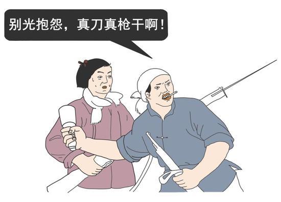 t011b423107b3b4e4b3.jpg?size=550x395