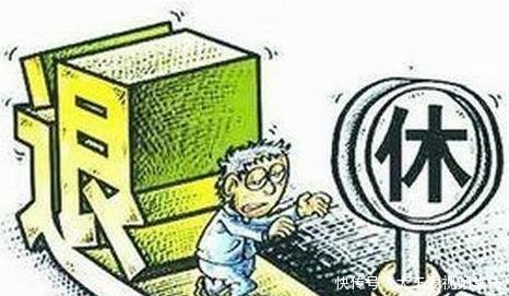 养老保险需要连续缴费满15年还是累计缴费满