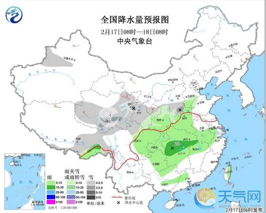 初二江南华南现大雾 冷空气来袭北方降温降雪