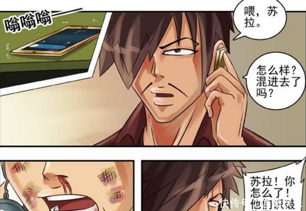 搞笑漫画穿漫画装的苏拉!久而久之《》女仆图片