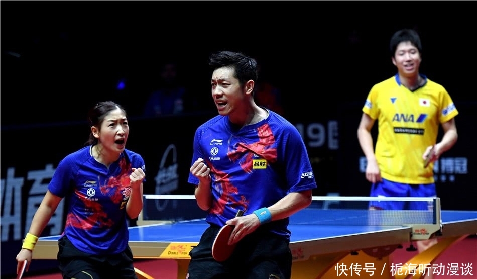 乒乓球奥运参赛资格
