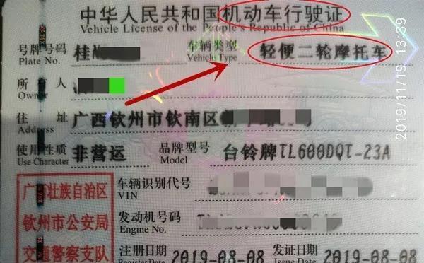 北海市属于哪个省