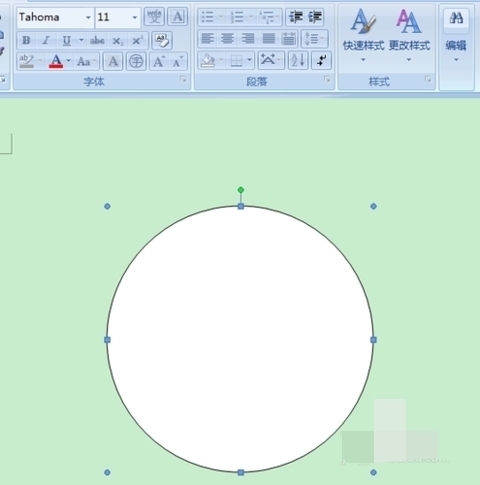 怎么制作在线电子印章