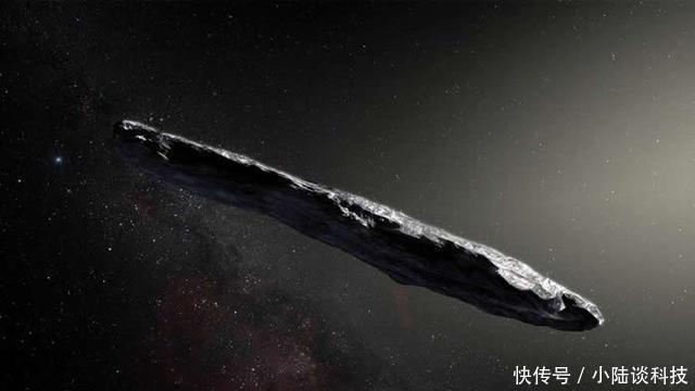 星际小行星“2015 BZ509”定居留太阳系 科学家似乎发现太阳秘密!