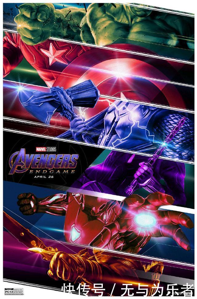 《复仇者联盟4》彩蛋解析: 一部电影串联起了