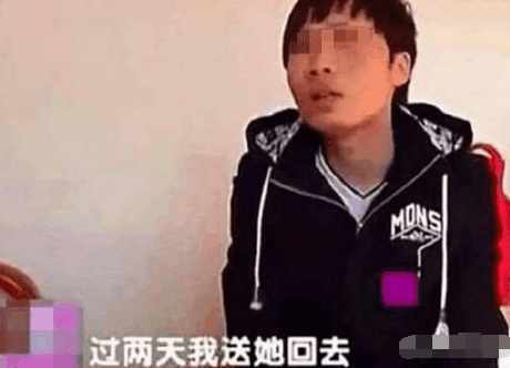 男子结婚四个月新娘不让碰, 夏天天热妻子脱下外套, 男子崩溃了