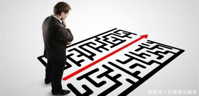 想辞职怎么跟老板说