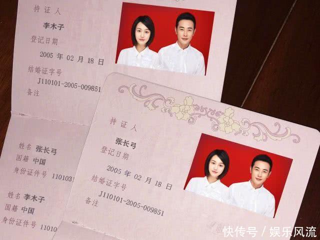 蒋劲夫公开秀女友,罗晋不服公开秀结婚证