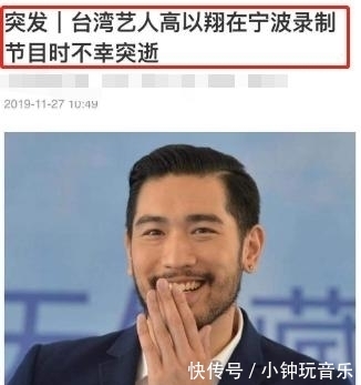 李琴琴