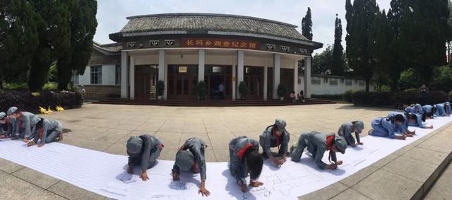 兴国红色旅游景点[兴国县红色旅游]