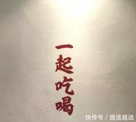 朋友圈背景图｜几乎不主动找人聊天