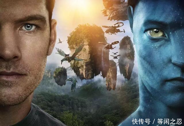 电影《阿凡达》票房怎么那么高?