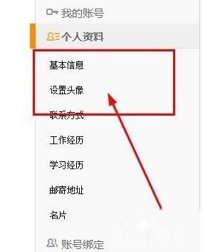 t011d50367a4222db39.jpg