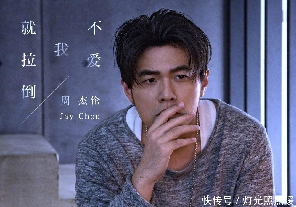 昆凌大谈与周杰伦恋爱过程, 网友 简直把生活过