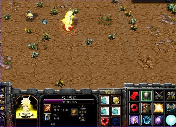 新火影驱动V1.8鸣人怎么成六道模式_360问答