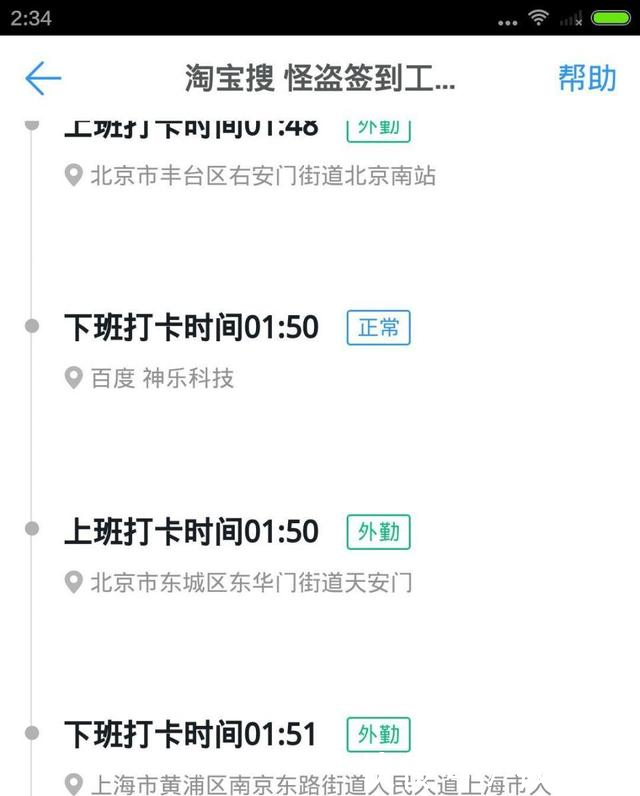 t011db2c418c9cd81cb.bmp