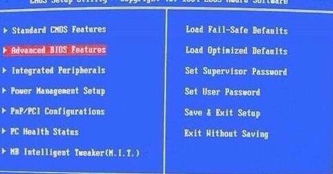 戴尔560s怎么进入BIOS设置U盘装机_360问答