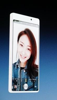 锤子坚果3发布,搭载两年前的CPU依然强劲?