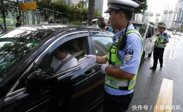 重大提示:这张草纸不能丢掉了,否则驾照立马