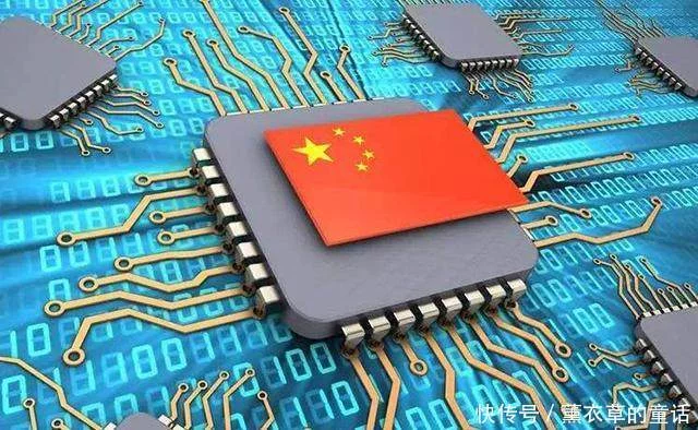 突破技术难题，又一个国产处理器亮相，性能超过同类芯片1.7倍
