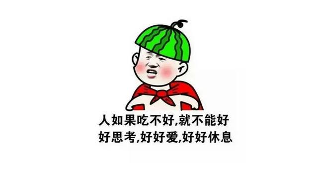 开心一刻:昨晚无聊就在度娘搜索离婚协议书，刚打开，老婆进来了