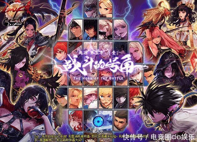 DNF: 十周年官方再祭出大手笔, 90级跨界石? 四