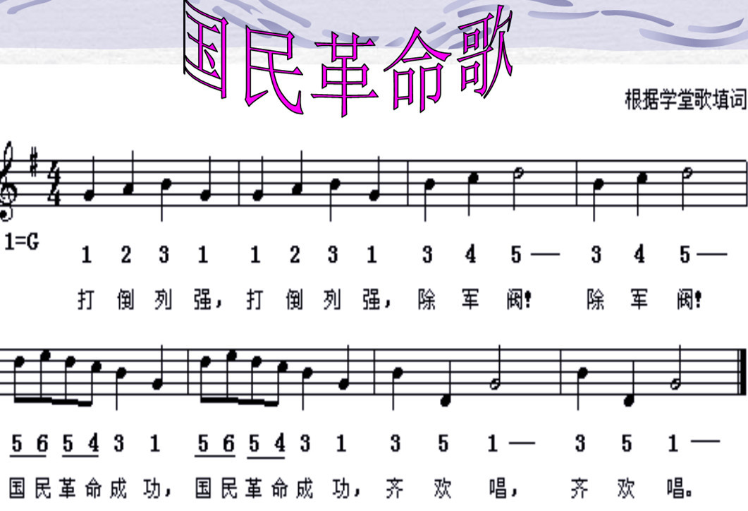 凌峰经典歌曲破歌完整版 t011f48ab97101d323a.jpg?size=1061x724