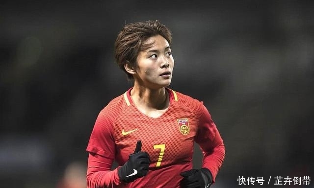 发布职业俱乐部准入规程:2020年起必须配备女足