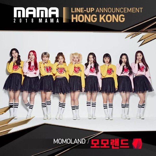 Mnet亚洲音乐大赏落幕，可这样的MAMA也太令人失望了吧！
