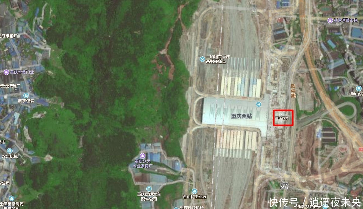 重庆轨道交通5号线一期南段仍在建设:计划在2