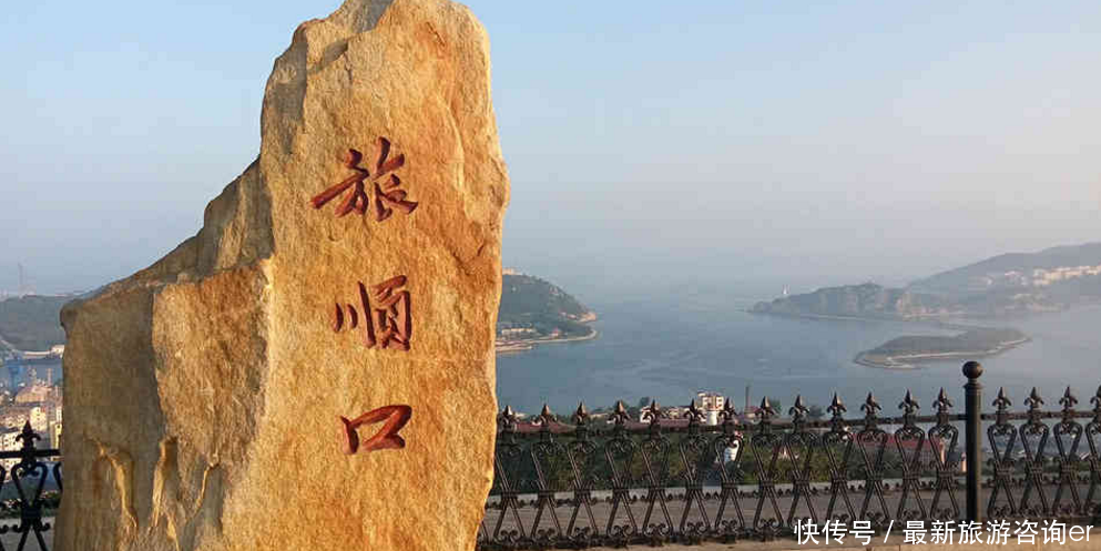 中国最有骨气城市:禁止日本人入内,除非对当年屠杀低头认错!