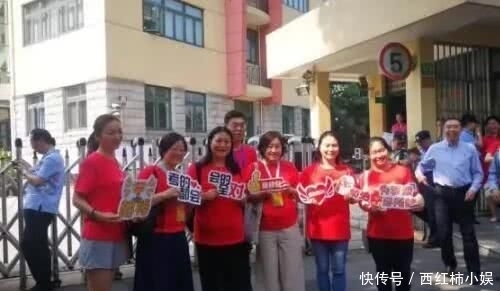 2020年中考要取消?就为普及高中教育,看完瞬高中摩擦力分类图片