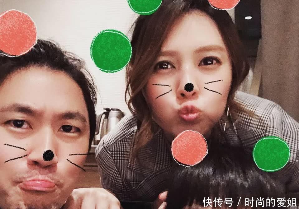 家人晒与眼睛表情包微表白火抖音超图片信模仿,舅舅好美,舅妈合照图片