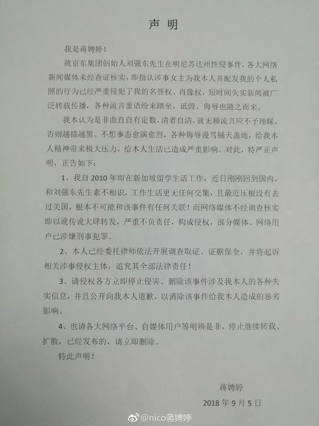 t01208a6b6f6f42ee87.jpg?size=630<em></em>x840