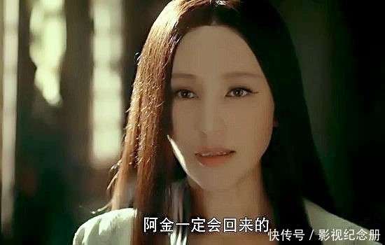 《灵魂摆渡》里冬青与赵吏的前世今生,比阿春