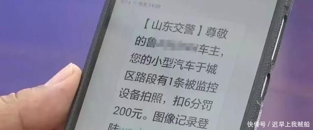 2018年工作日天数