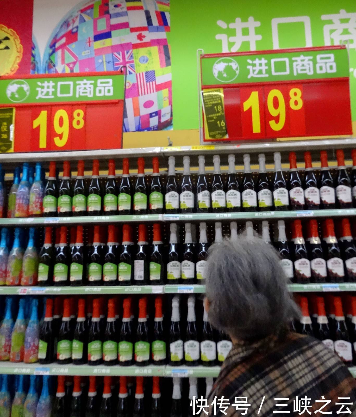 你青睐哪些进口商品?我国消费者对进口商品的