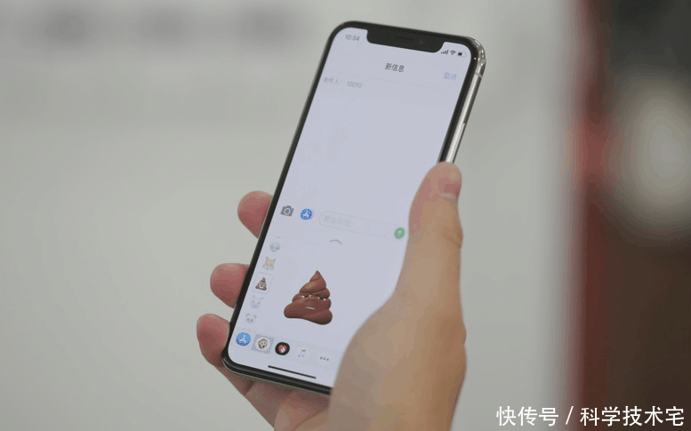 iPhoneX需求疲软?iPhoneX官方首次降价!