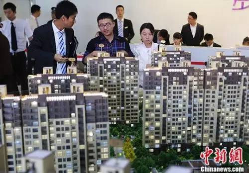 9个城市重启限购限贷 <wbr>将购房需求推向‘去库存’的周边区域 9个城市重启限购限贷 <wbr>将购房需求推向‘去库存’的周边区域
