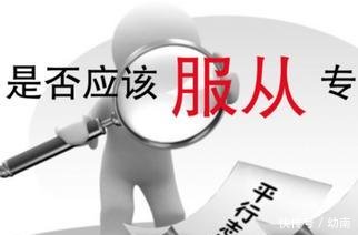 2018高考本科滑档80万余人,2019考生牢记4个