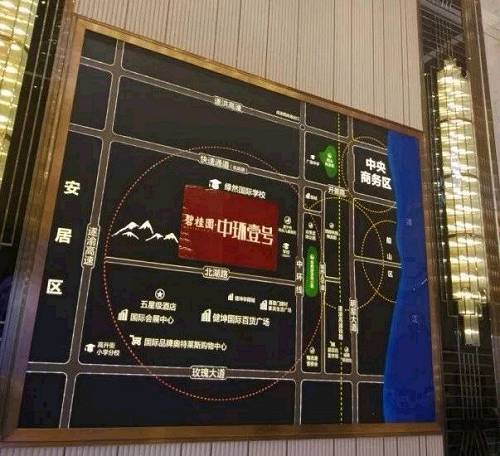 【调研笔记】三四线市场调研纪要(五)四川省遂宁市