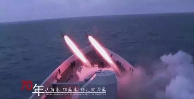 定了!青岛70周年海军节的日程表曝光!