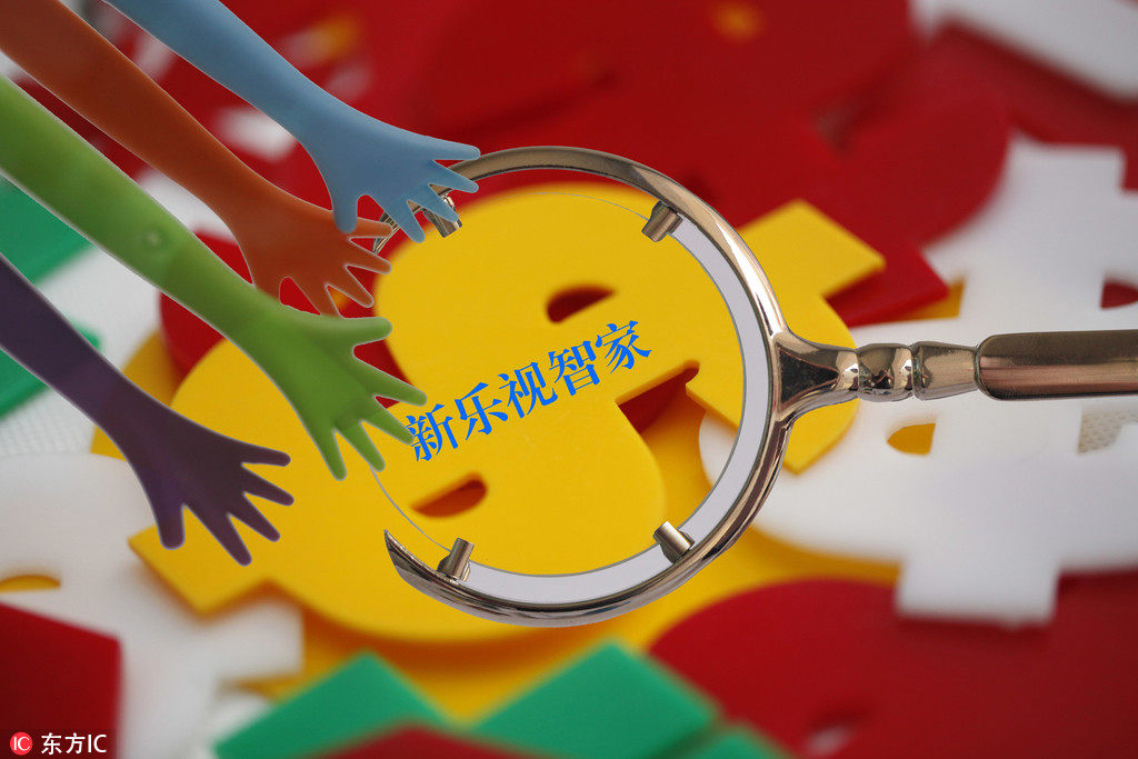 乐视网为何延期披露2017年年度报告?